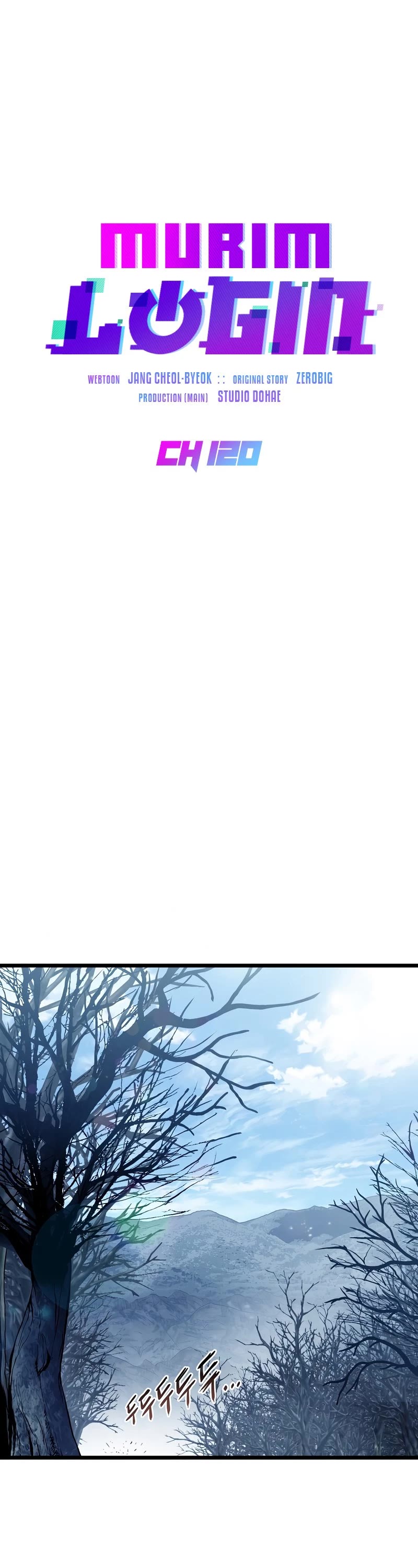 Murim Login Chapter 120 image 25